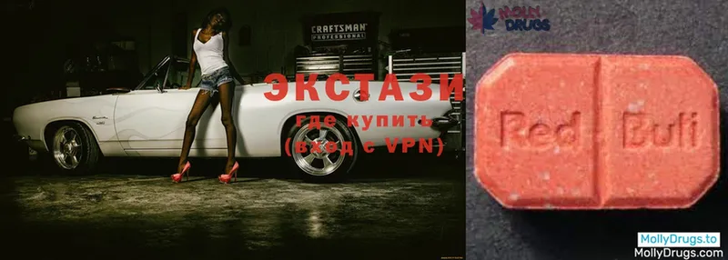 маркетплейс клад  Александровск  Ecstasy VHQ 